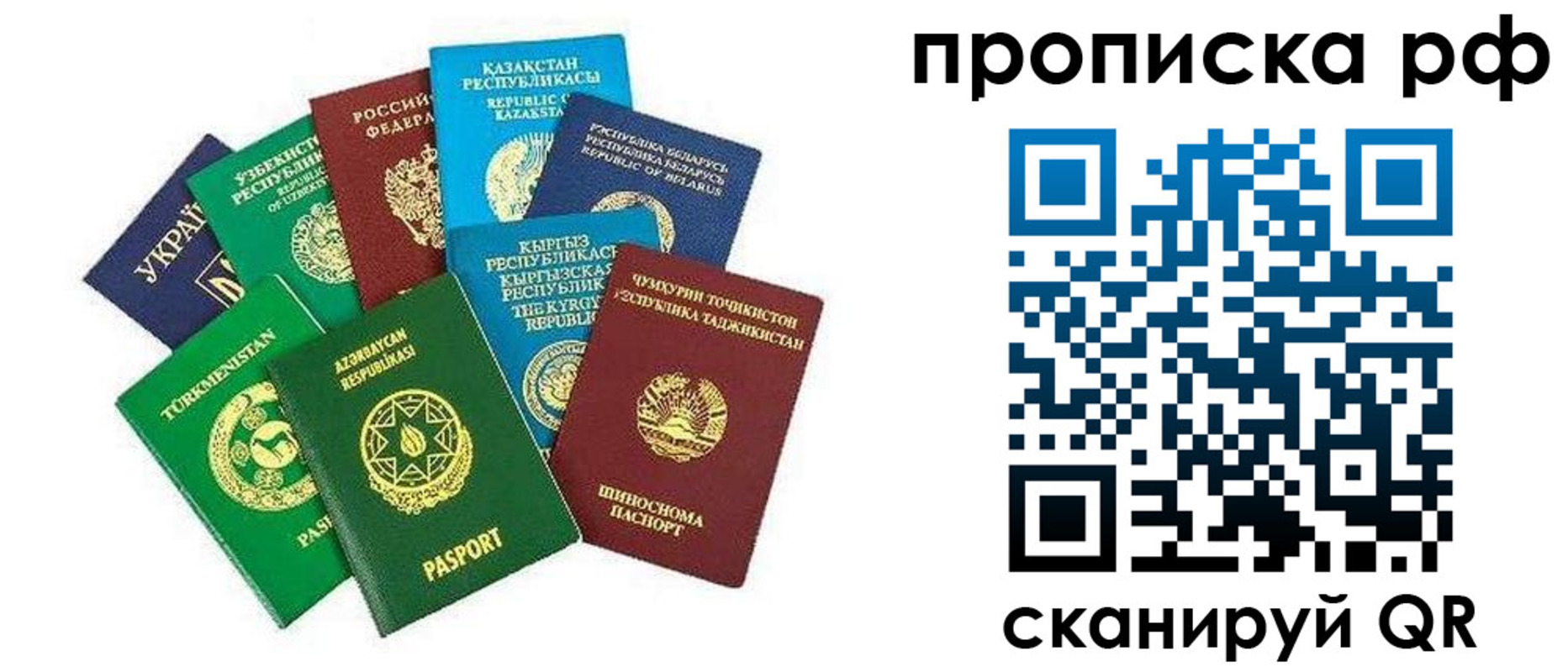 форма 3 в Кемерово